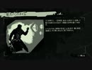 【Dishonored】汚名返上　part.34【実況】