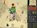 【RotMG】Tomb of the Ancients