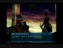 .hack vol.2-悪性変異ｰ 初見実況プレイ　23-2