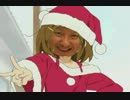 【小野坂昌也】キラ☆キラクリスマス