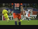 【サッカー】リーグ・アン 第29節 ショートハイライト 2/3