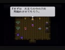【実況】漆黒のジャッカＬＩＶＥ　Ａ　ＬＩＶＥ【Ｐａｒｔ．３】