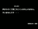 【開封】ZEXAL collection tin【るなるな】