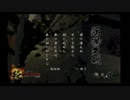 [カズマ]天誅紅[実況]パート６