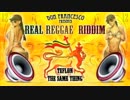 Real Reggae Riddim Mix