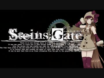 【佐村トミ】 スカイクラッドの観測者 【UTAUカバー】