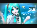 39【PV／ハツネミク】【Project DIVA Arcade】