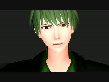 【MMD黒バス】真ちゃんで「オマエにおくるアイのうた～」【なのだよ】