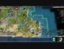 Civilization4 不死カタパラッシュ 絶望先生 part16