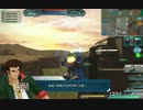 ［ガンオン］20130319鉱山便所3［F鯖］