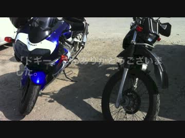 [黒鹿に乗って] 春の琵琶湖に、動画うP主さんに会いに行くよ。パート３