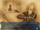 Ys Origin ユーゴ編Part10
