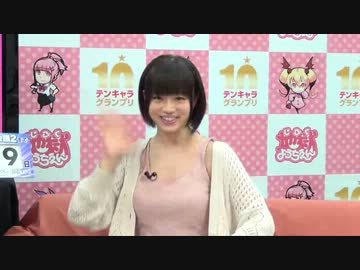 地獄ようちえん＠ニコ生大放送#4(1/4)