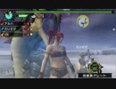 【MHP3】裸で狩猟！ 珍プレー好プレー集 14