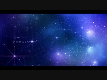 【池マイ】　StarCrew 　歌ってみた