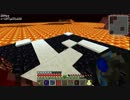 【ゆっくり実況】科学の力を使って村を発展させる 39【Minecraft】