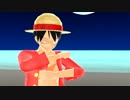 【MMD】船長でFREYJA.sys～システム・フレイヤ～