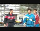 平和島SG総理杯SP動画-４６  ２ショット＆グループ　ショット②