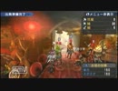 【自由】MHP3rdをプレイ!!Vol.43【気まま】