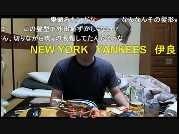【金バエ】近所でカリスマ美容師を見つけたので髪切った【秘密基地】