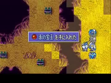 ファイアーエムブレム　封印のアタラナイツ　１２章外伝