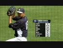 [MLB] 全勝優勝のドミニカ代表を３回４Ｋ無失点に抑える黒田