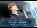 うつけながら【ときめもGS2】実況 part10