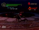 【DMC4】ネロでBPやってみた⑧