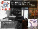 ～最近のお嬢様にはカリスマが足りない・・・と思う～　第１３話