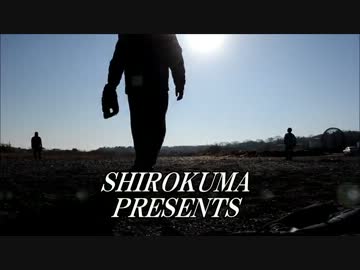 【WBC】WHITE BEARｓ CAMP【特報】