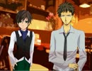 悲しき『拡散希望』の魔の手はいつまでも･･･9日目
