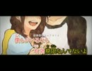 しわ。を歌ってみました【ネギーブン】ピアノバージョン