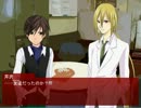 悲しき『拡散希望』の魔の手はいつまでも･･･10日目