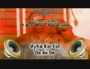 Portmore Empire Mix