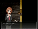 可愛い女子高生が出るホラーゲームと聞いて　【実況】part2