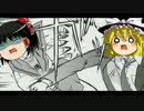 【BF3】マシンガン小隊ゆっくり！Part5 3-1【ゆっくり実況】