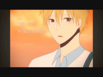 【腐向け黒/バ/ス】繰.り.返.し.一.粒【黄赤】