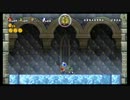 【縛り実況】俺達は､縛られる事を強いられているんだ!part12【マリオWii】