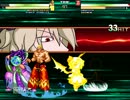 【MUGEN】狂下位～狂上位ぐらいの連中がランセレトーナメントpart7