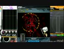 beatmania IIDX tricoro The Limbo+ ΕΛΠΙΣ