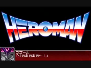 スーパーロボット大戦UX　未開封 Amazon | スーパーロボット大戦UX - 3DS | ゲームソフト
