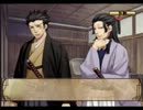 【残念３人組】薄桜鬼【完全初見プレイ第九回】