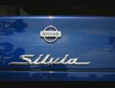 おっさん達の暇つぶし【Ｓ15マフラー編】