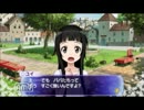 SAO-ｲﾝﾌｨﾆﾃｨﾓｰﾒﾝﾄ-part17