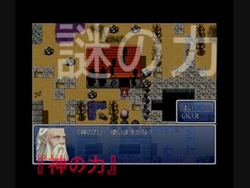 【ニコニコ自作ゲームフェス】チェインメイル【短時間担当】