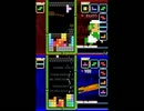 2013年度　テトリスDS　A級リーグ　サマフ vs かんけり（W2）