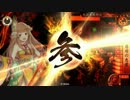 だから真田でやるお！第130話「一緒だね」