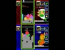 2013年度　テトリスDS　B級リーグ　つるぎのまい vs あおべぇ（W2）