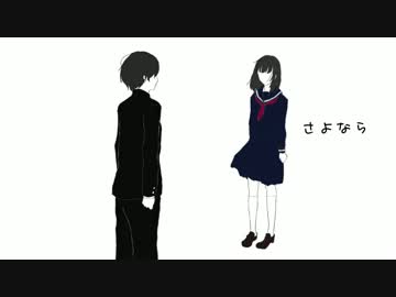 春のバカヤロウ / アートモバイル