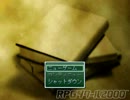 【♣】友人の作ったゲームをまた実況【ＳＱ２】part1
